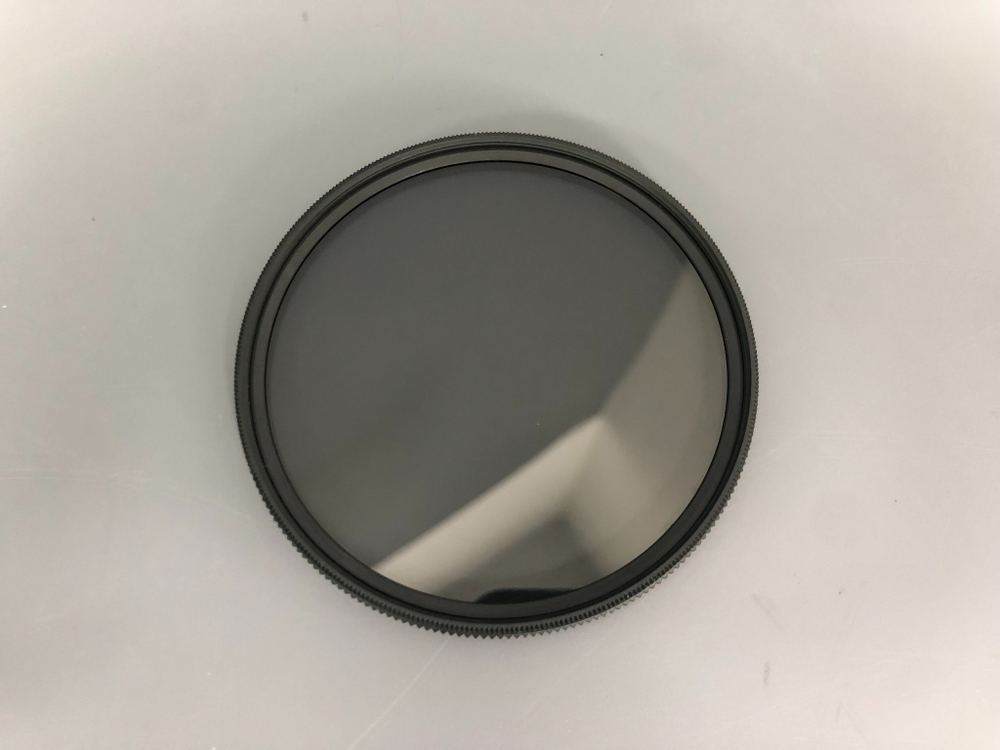 NiSi DUS Ultra Slim PRO C-PL 67mm