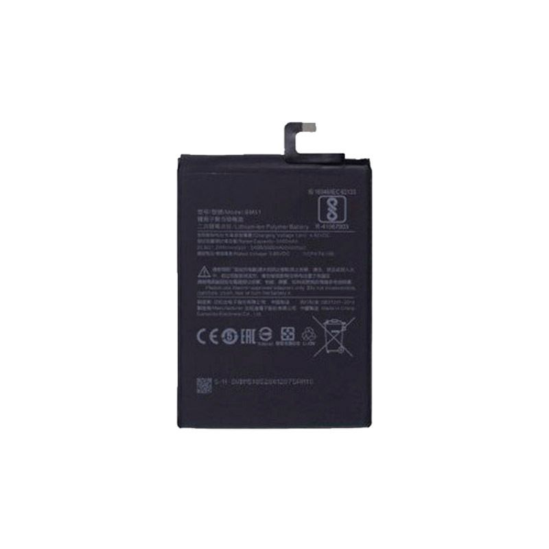Аккумулятор для Xiaomi MAX 3  5500mAh (BM51)
