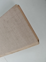 Осколок в груди: повести и рассказы