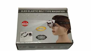 Лупа налобная с подсветкой MG9892C2
