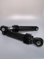 Амортизаторы для стиральной машины LG 4901ER2003A 100N - 2 шт