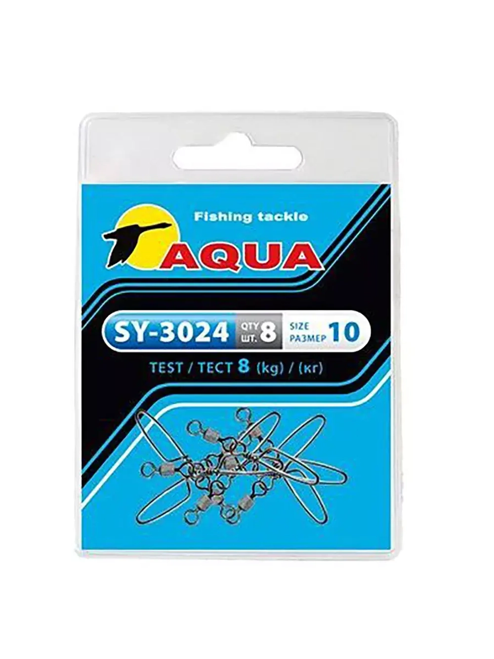 Карабин с вертлюгом для рыбалки SY-3024 №05 (упк. 8 шт.)