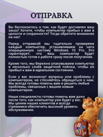 Игровой компьютер / Core i7 10700 / NVIDIA RTX5060 / 32GB / DDR4 / SSD 1 ТБ