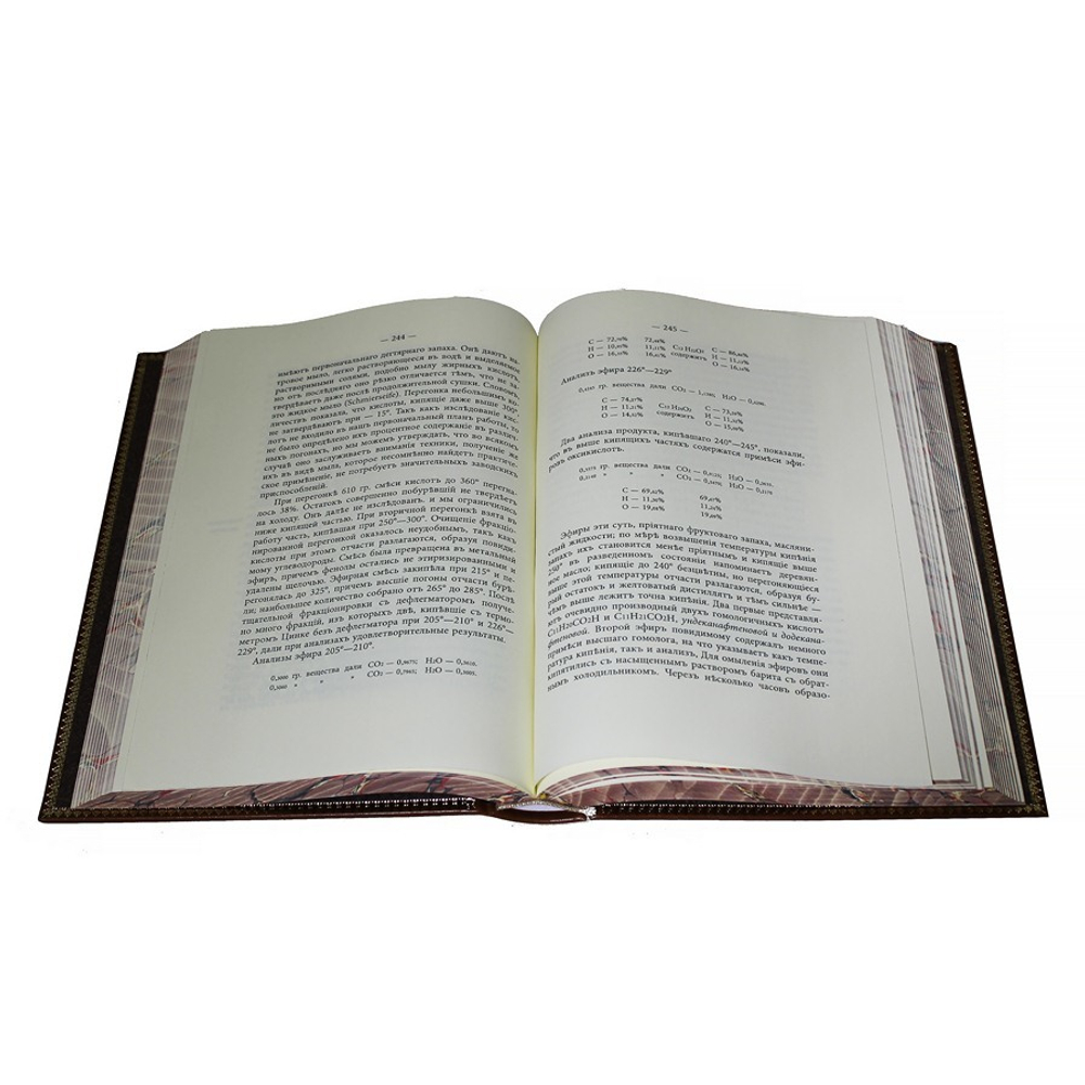 Нефть и нефтяная промышленность