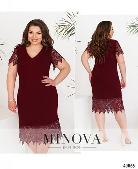 Платье 128-марсала Minova Фото 1