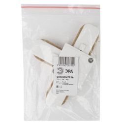 Коннектор ЭРА TR7-C 2W T WH для однофазного шинопровода Т-образный белый