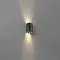 7125/4WL NATURE ODL25 683 светильник черный/металл IP54 LED 5W 115° 100-240V BAR