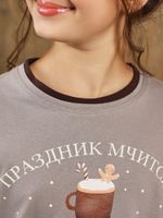 Костюм для девочки Твикс-1 Виотекс СЕРЫЙ