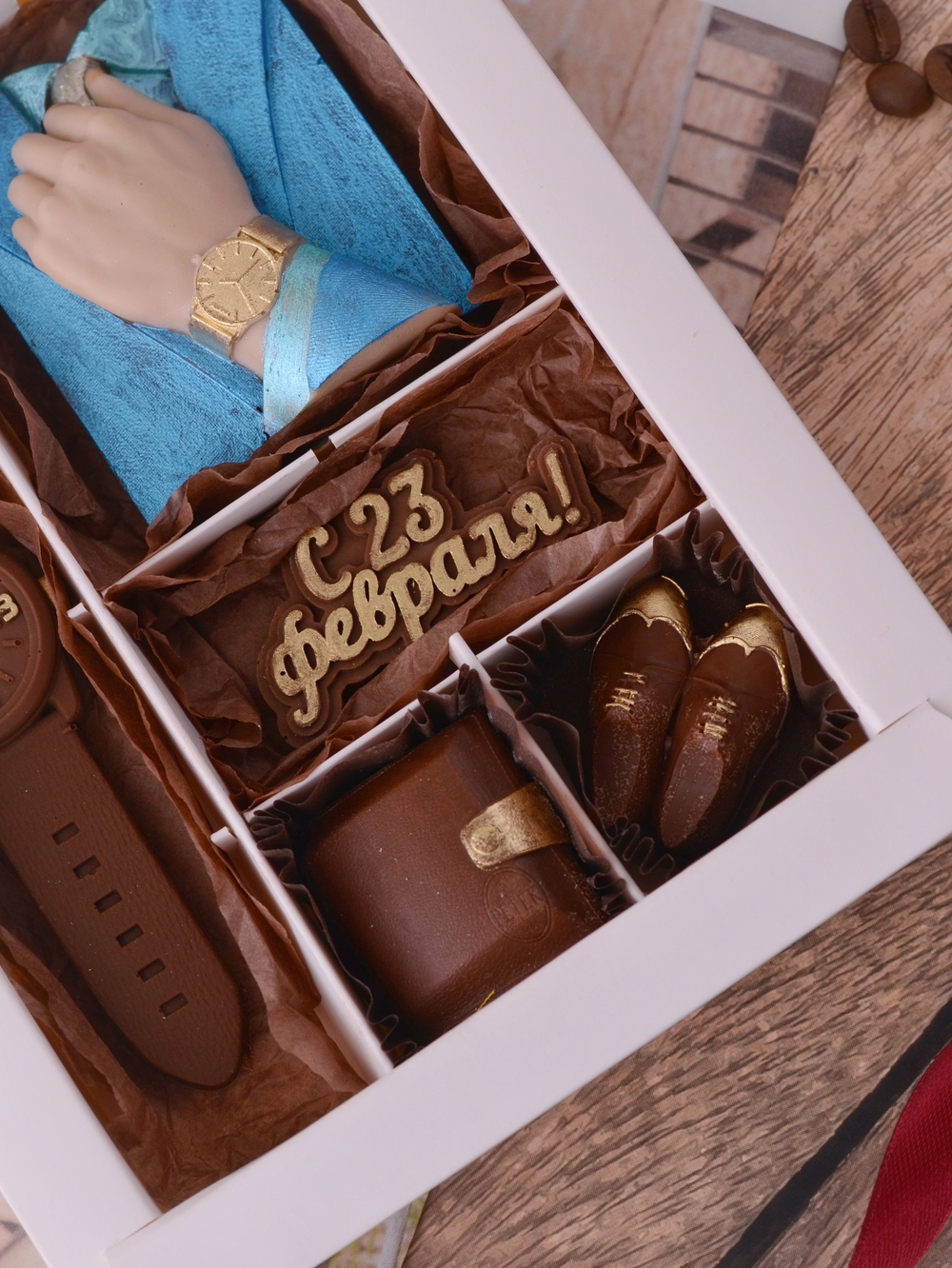 Набор "С 23 февраля" с часами