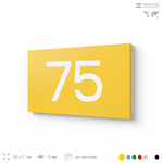 Табличка с номером 75 на дверь квартиры, для офиса, кабинета, аудитории, склада, желтая 120х70 мм, Айдентика Технолоджи