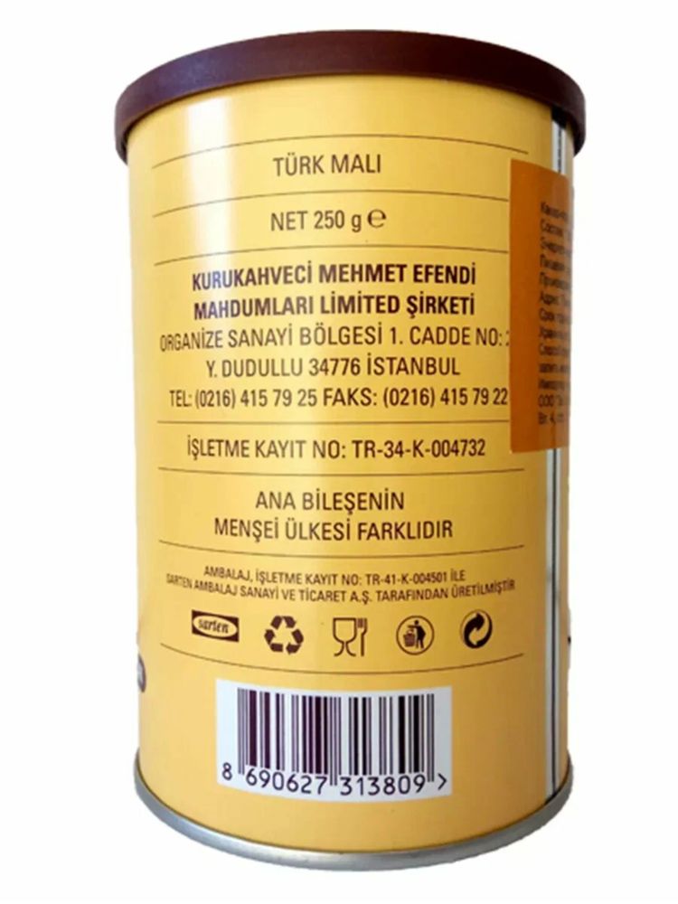 Какао Mehmet Efendi 250 г, 4 шт