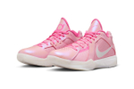 Купить в Москве Nike KD 17 Aunt Pearl