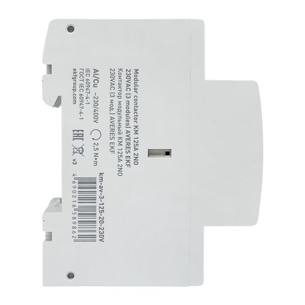 Контактор модульный КМ 125А 2NO 230В АС (3 мод.) AVERES EKF