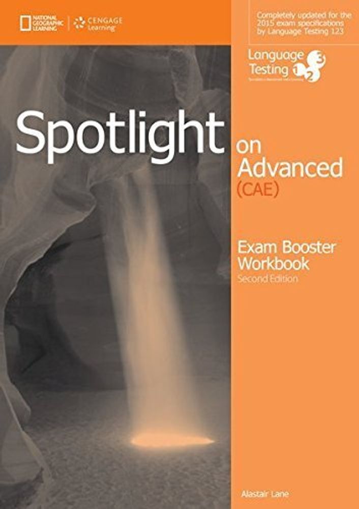 Spotlight on Adv WB [with CDx2]  with Key 2E