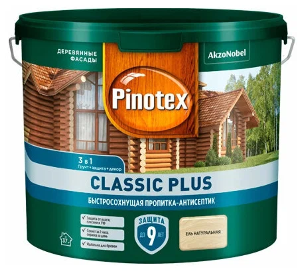 Защитная пропитка Pinotex Classic Plus 3в1 ель натуральная (2,5л)