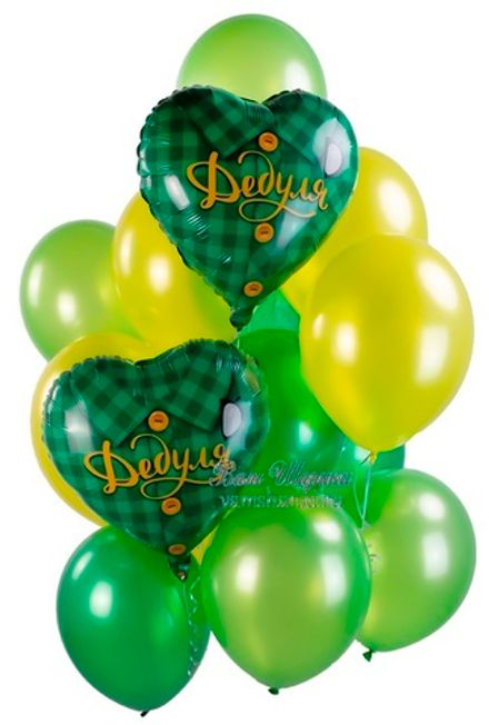 Букет шаров "Для дедули"