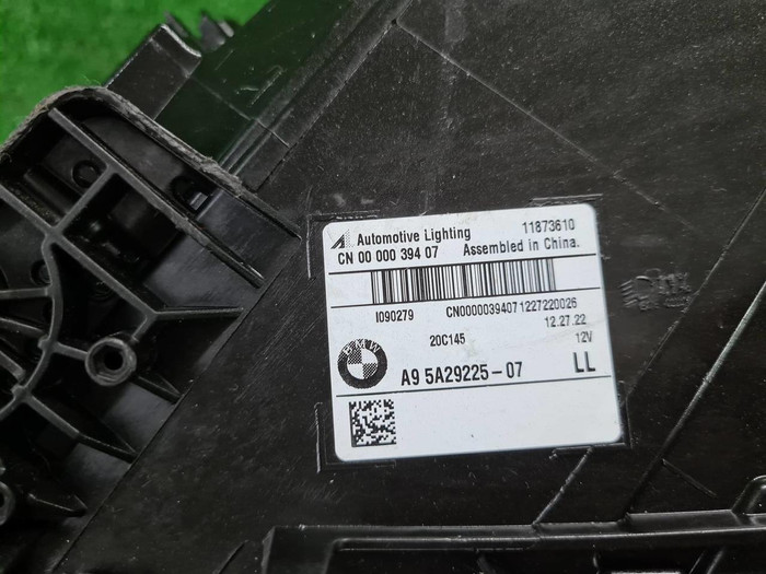 Битая Фара левая BMW X3 G01 (2021-н.в.) LED
