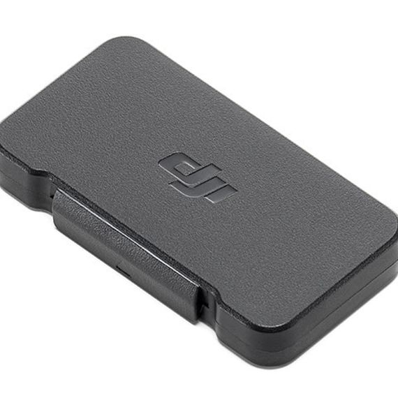 Набор фильтров ND16/64/256 для DJI Mini 4 Pro — съёмка при ярком свете