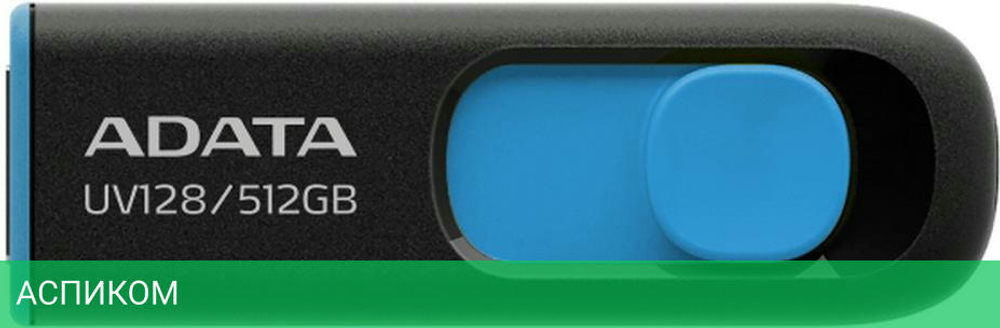USB Flash-накопитель A-Data AUV128-512G-RBE 512Gb Black/Blue