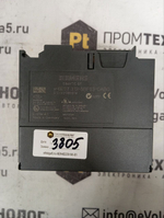 Siemens 6ES7313-5BF03-0AB0 с хранения