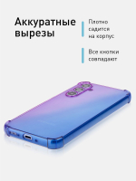 Чехол ROSCO для Samsung Galaxy A54 (арт.SS-A54-HARD-TPU-VIOLET-BLUE )