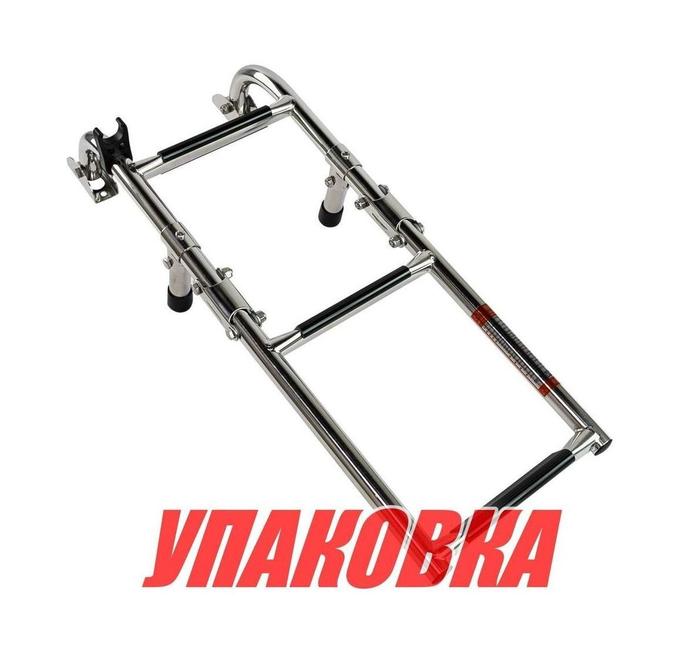 Трап складной, 3 ступени, Marine Rocket (упаковка из 2 шт.)