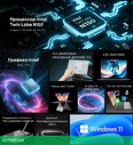 Ноутбук Chuwi Freebook