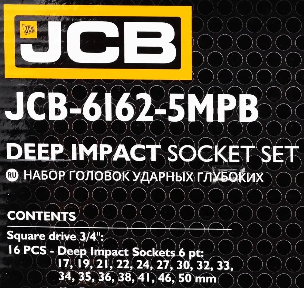 Набор головок ударных глубоких 3/4''16пр. (6гр.)(17,19,21,22,24,27,30,32-36,38,41,46,50) в кейсе JCB JCB-6162-5MPB