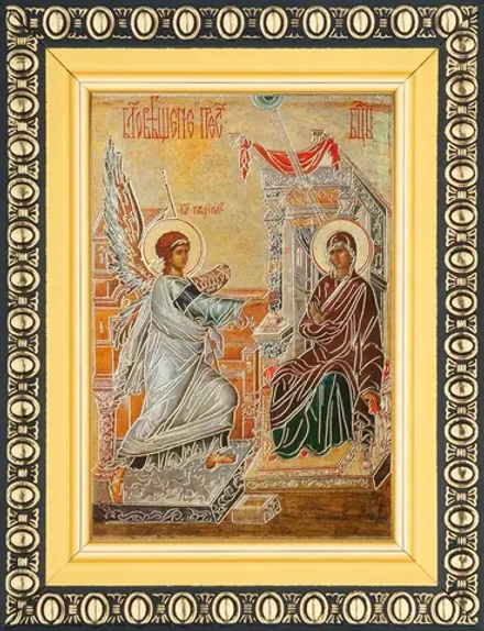 Икона БМ "Благовещение" 6х9 в раме 8х11