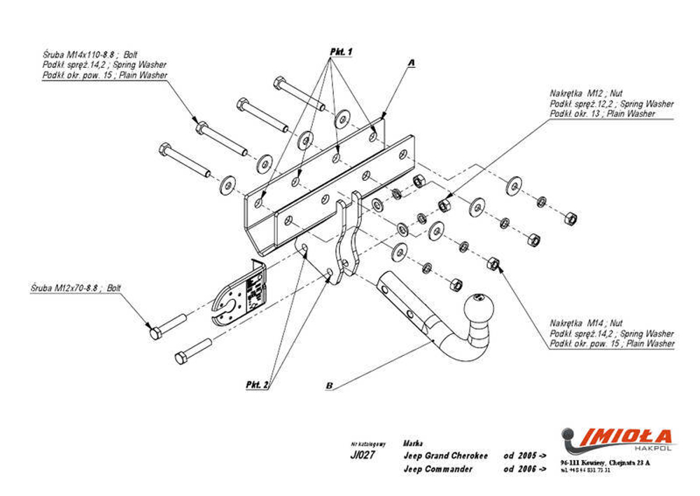 Фаркоп IMIOLA J.027 Jeep Grand Cherokee 2005-2012, Jeep Commander 2006-2010(паспорт и сертификат в комплекте)(без электрики)