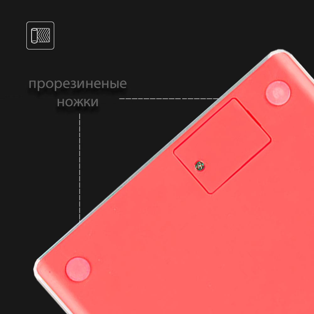 Калькулятор настольный DELI "1589" 12 разрядный, 166х104х15 мм, красный