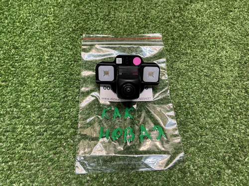 Камера задняя Toyota RAV4 5 XA50 (2018-н.в.)