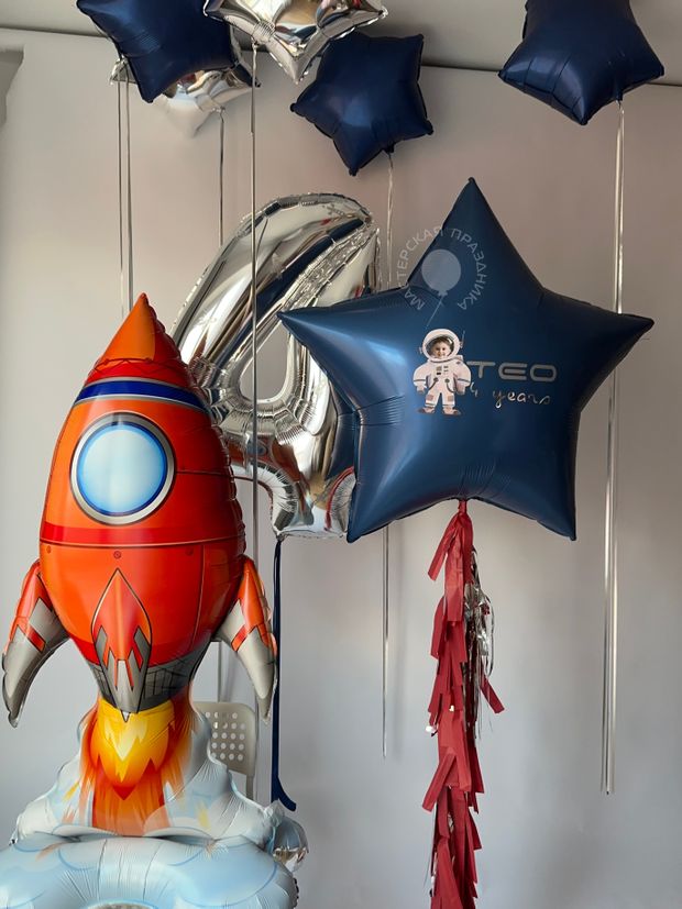 Воздушные шары для мальчика №8819