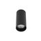 Потолочный cветильник Nowodvorski Mono S Black 10778