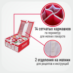 Аптечка домашняя 32х32х16 (красная)