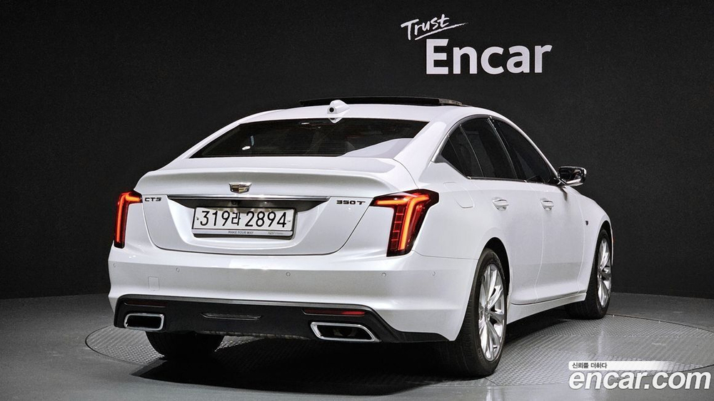 Cadillac CT5 2.0 Premium Luxury (09.2020)