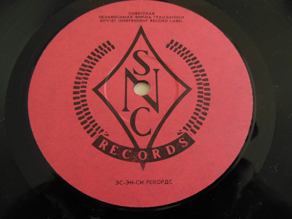 Black Sabbath / Sabbath Bloody Sabbath (LP)