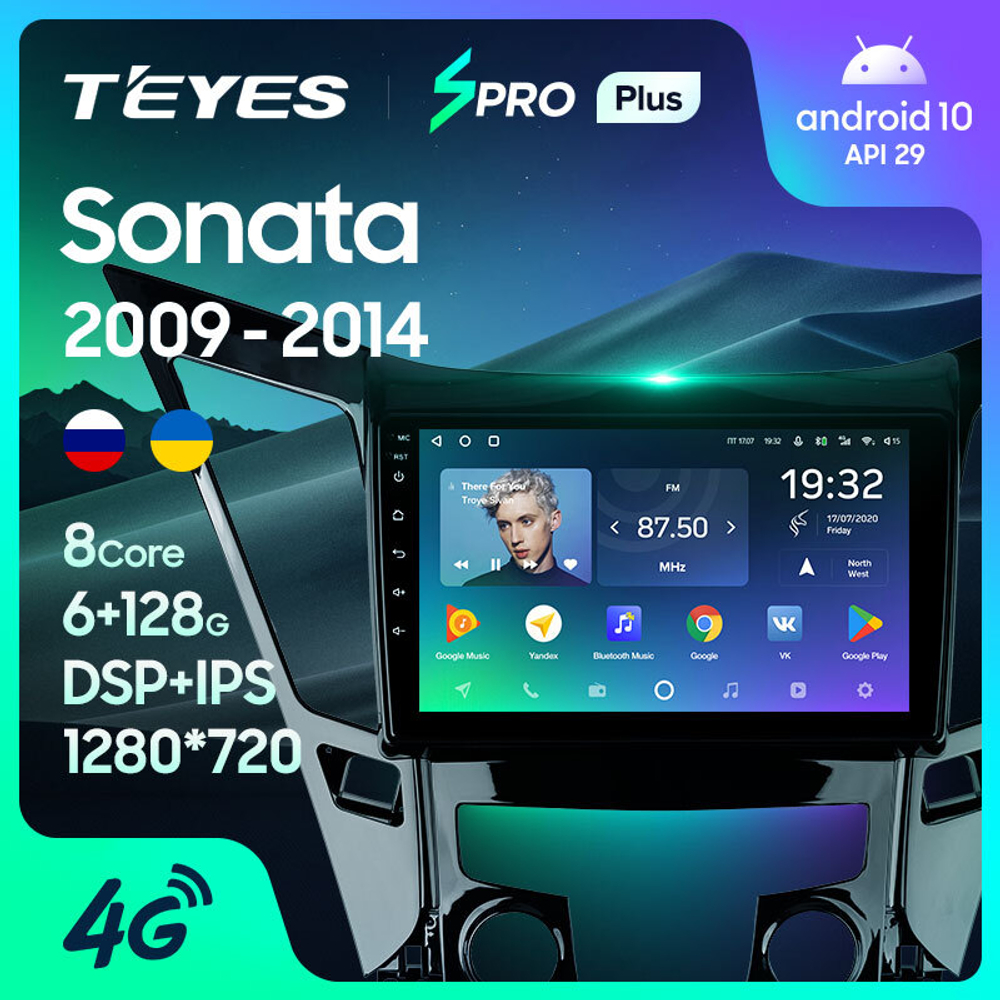 Teyes SPRO Plus 9" для Hyundai Sonata 2009-2014