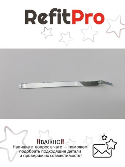 Кабель платы датчика отпечатка пальца для ноутбука Lenovo M50-70 (5C10G86362), оригинал