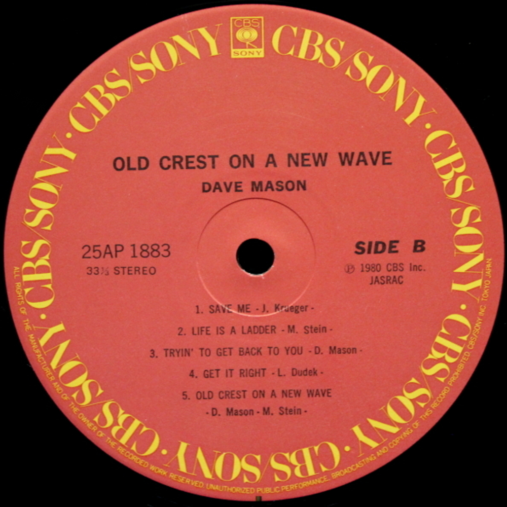 Dave Mason / Old Crest On A New Wave (LP)