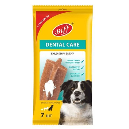 Лакомство Biff (TiTBiT) Dental Care для собак крупных пород жевательный снек, Говядина, 270 г