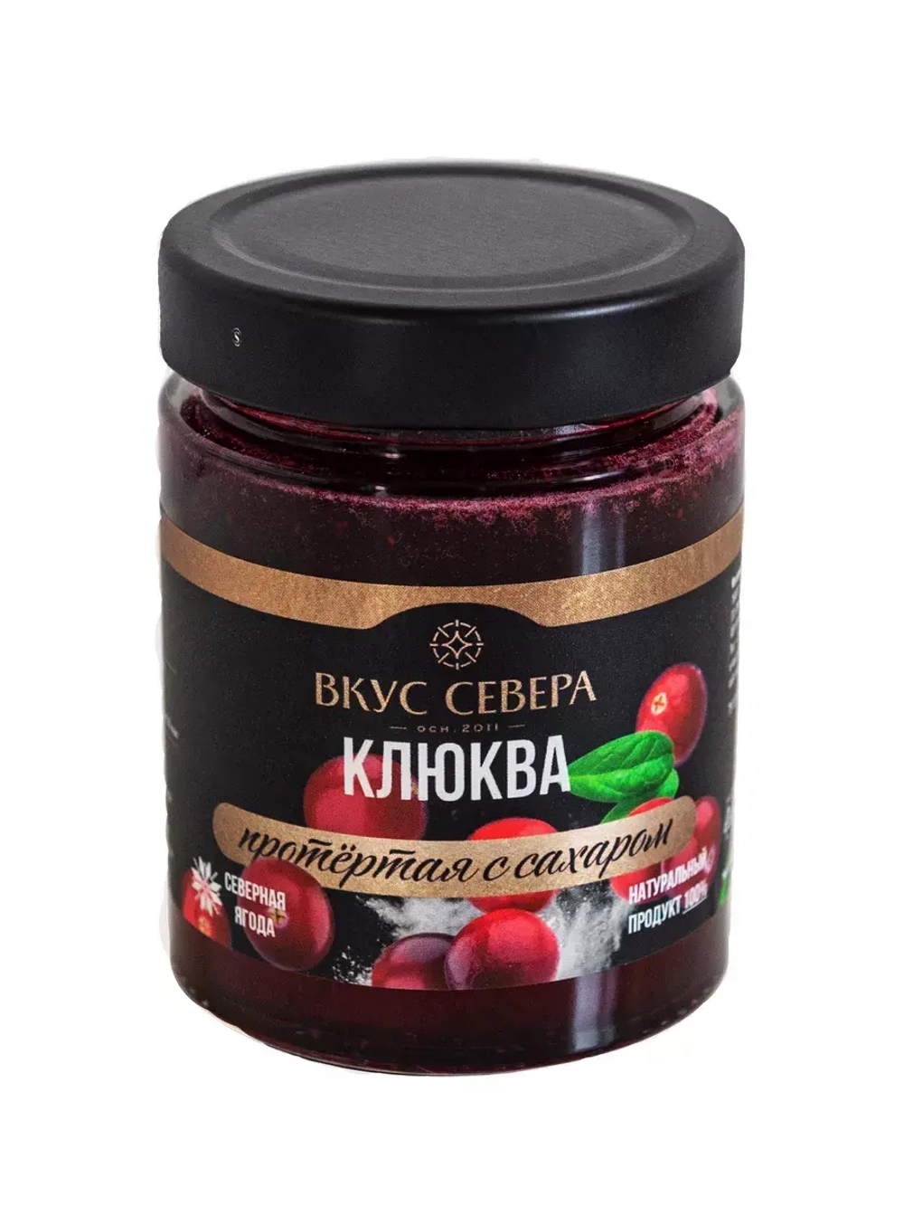 Варенье Черничное и Клюква протертая