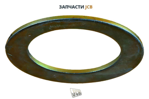 Шайба JCB 332/D8665