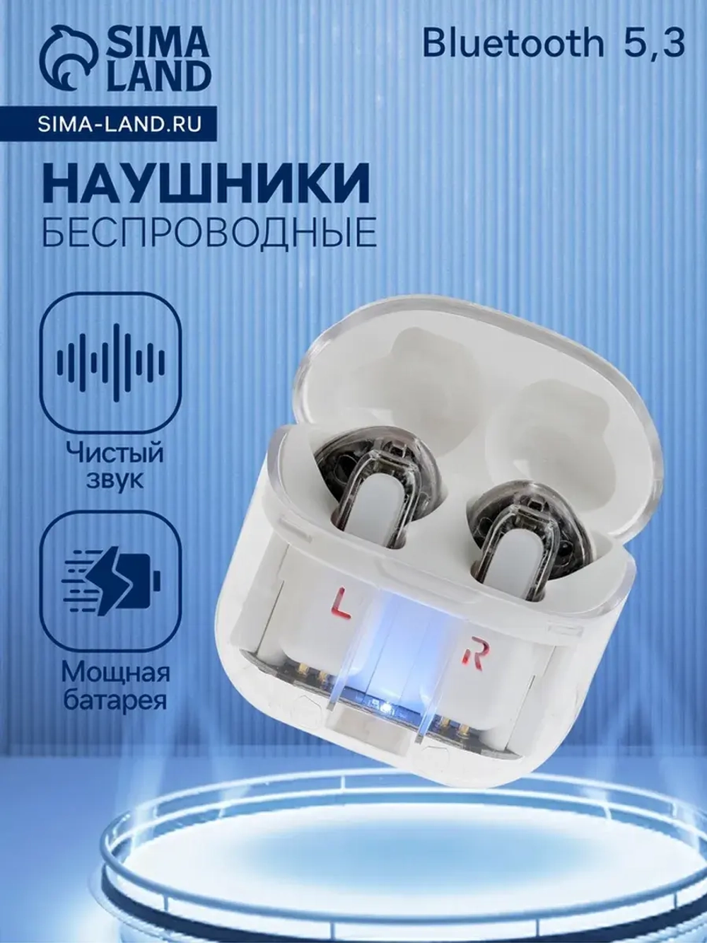 Наушники беспроводные Y89, TWS, вкладыши, Bluetooth 5.3, 30/