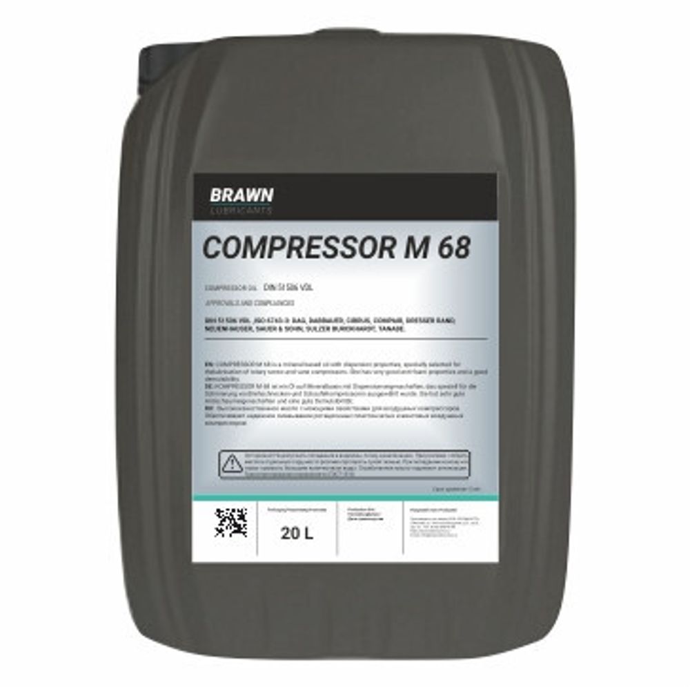 Масло компрессорное BRAWN COMPRESSOR M 68, 20 л