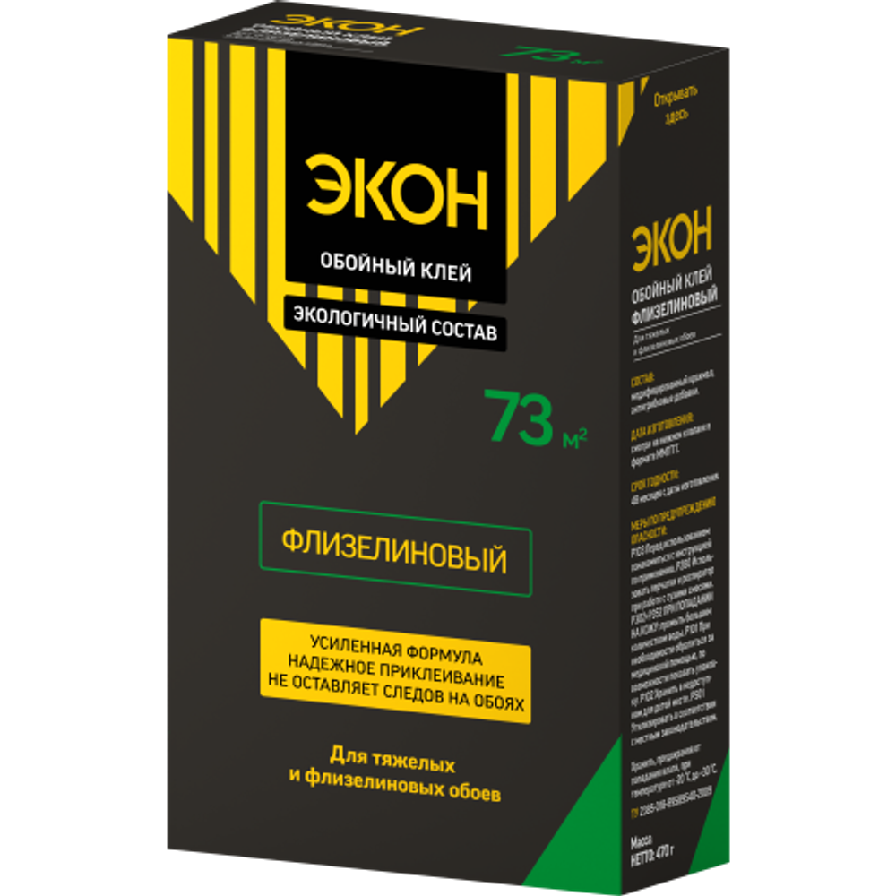 Клей для обоев Экон 2077902 Флизелин 470 гр. | Экон