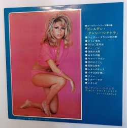 Винтажная виниловая пластинка LP Nancy Sinatra Golden Nancy Sinatra (Japan 1967) (Summer Wine, Bang Bang, Sugar Town)