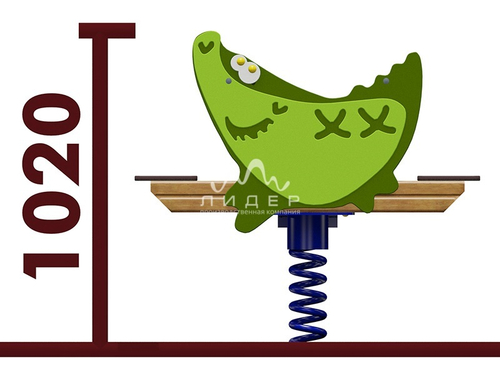 Качели-балансир на пружине “Крокодил”