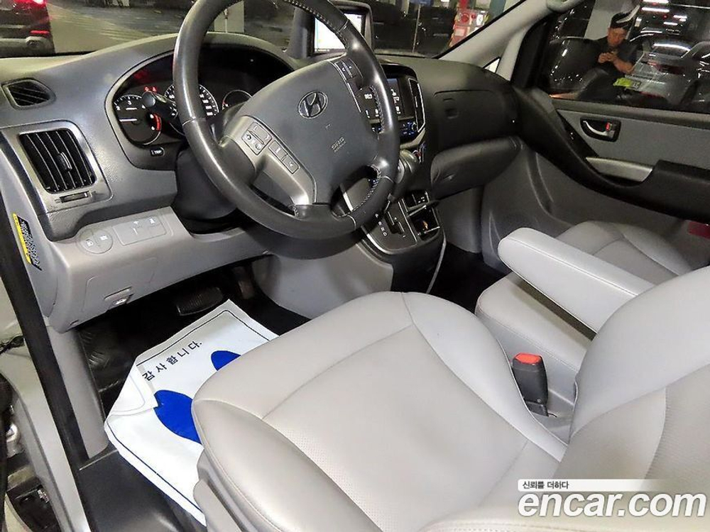 Hyundai The New Grand Starex Van 3-х местный (03.2021)