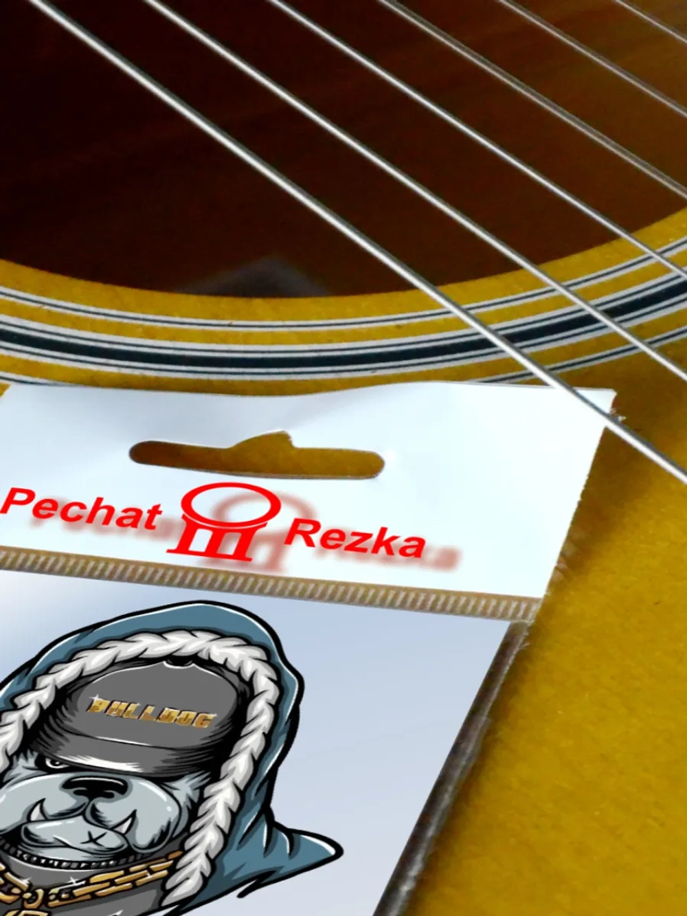 Стикеры - Крутая гангста собака рэпер